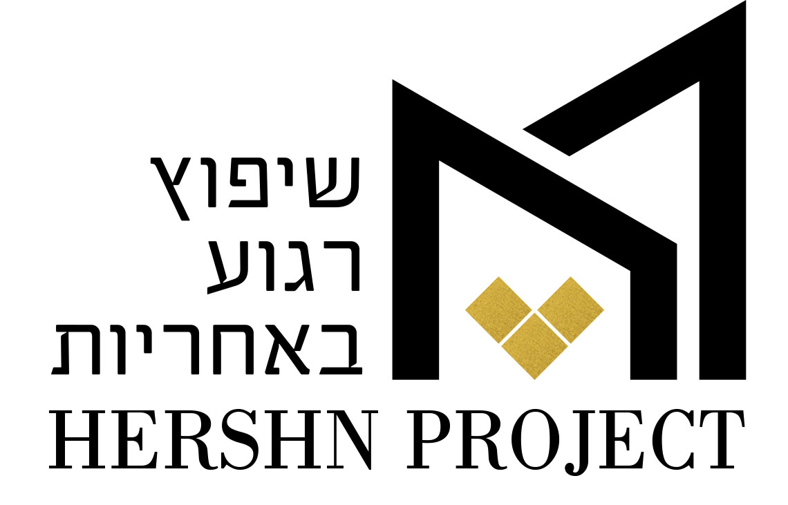 הרשן פרודז'קט — תוכנה לניהול תקציב שיפוץ ובנייה